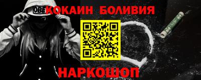 твердый Славгород