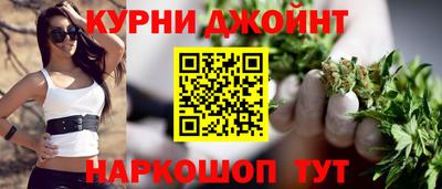 соль ск Славянск-на-Кубани