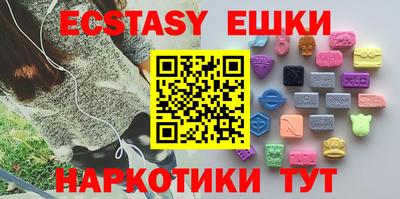 твердый Славгород