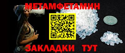 твердый Славгород