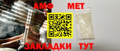 твердый Славгород