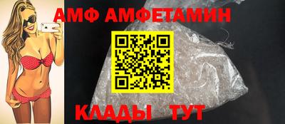 твердый Славгород