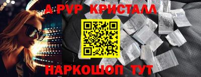 mdma Сланцы